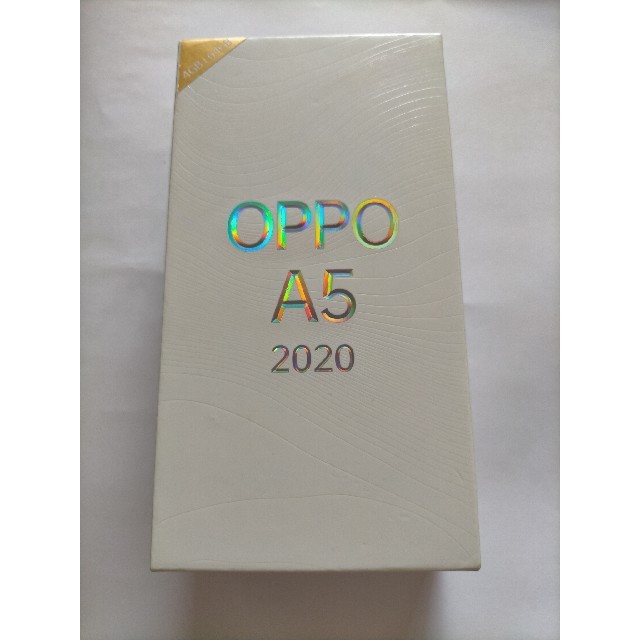 OPPO A5 2020 新品未使用