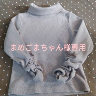 まめごまちゃん様 パンパンチュチュ　2点おまとめ(Tシャツ/カットソー)