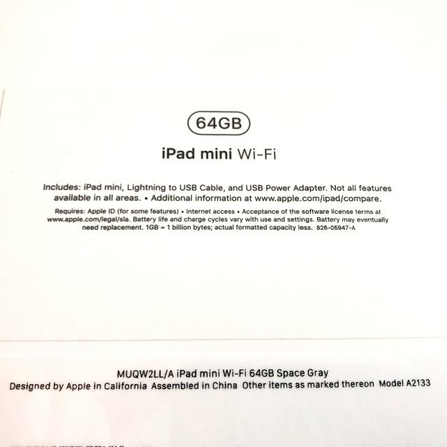 【新品・送料無料】iPad mini 5 64GB Wi-Fi 本体 グレー