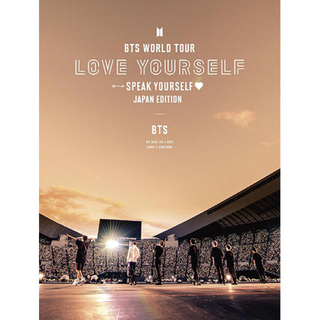 LOVE YOURSELF:SPEAK YOURSELF