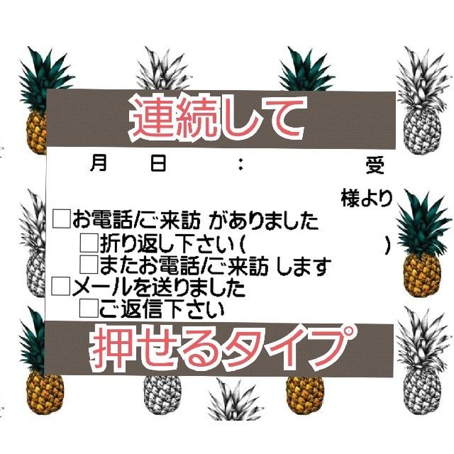 事務印 浸透印 シャチハタ はんこ スタンプ 判子 ハンコ 印鑑 ハンドメイドの文具/ステーショナリー(はんこ)の商品写真