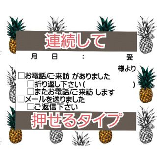 事務印 浸透印 シャチハタ はんこ スタンプ 判子 ハンコ 印鑑(はんこ)