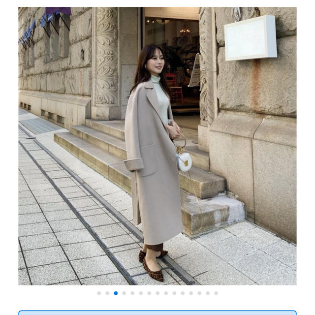 4連休の間だけ!!!値下げ ENEU コート