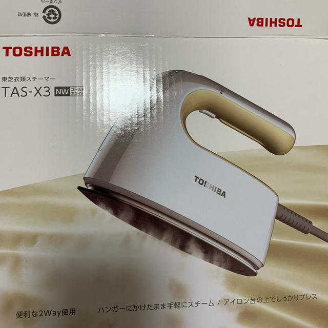 東芝(トウシバ)のアイロン スマホ/家電/カメラの生活家電(アイロン)の商品写真