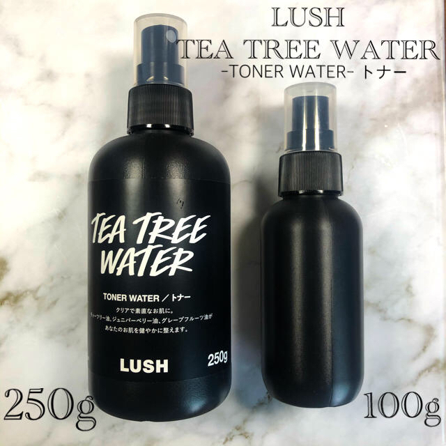 LUSH(ラッシュ)の【値下げ！】LUSH TEA TREE WATER トナー コスメ/美容のスキンケア/基礎化粧品(化粧水/ローション)の商品写真