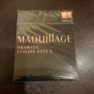 マキアージュ(MAQuillAGE)のマキュアージュ ドラマティックスタイリングアイズS OR331(アイシャドウ)