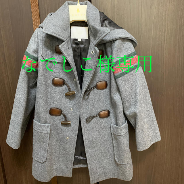 Gucci(グッチ)のなでしこ様専用　GUCCI kids ダッフルコート キッズ/ベビー/マタニティのキッズ服男の子用(90cm~)(コート)の商品写真