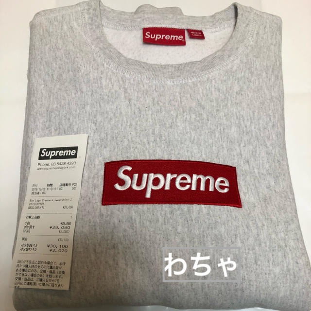 美品】シュプリーム ボックスロゴクルーネック 18FW - スウェット
