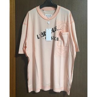 マルタンマルジェラ(Maison Martin Margiela)の46新品 メゾン マルジェラ デストロイ 再構築 オーバーサイズ Tシャツ (Tシャツ/カットソー(半袖/袖なし))