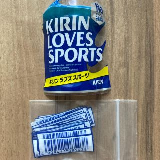 キリン(キリン)のキリン☆ラブズスポーツ☆バーコード☆50枚(その他)