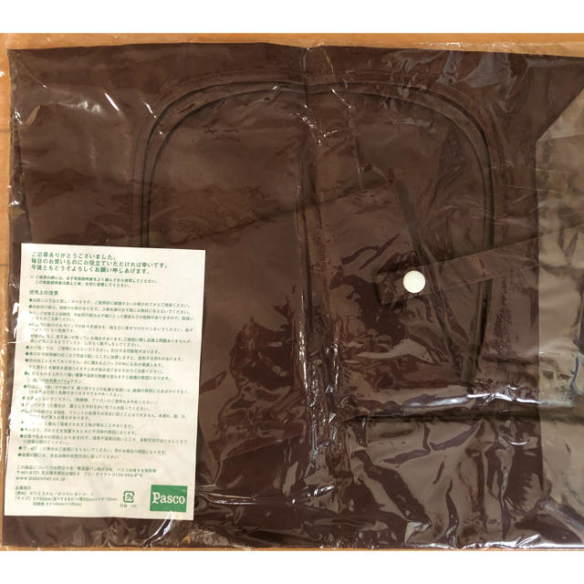 【ケイ様専用】リサとガスパール　エコバッグ　収納袋付き レディースのバッグ(エコバッグ)の商品写真