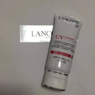 ランコム(LANCOME)のLANCOME  日焼け止め用乳液(化粧下地)