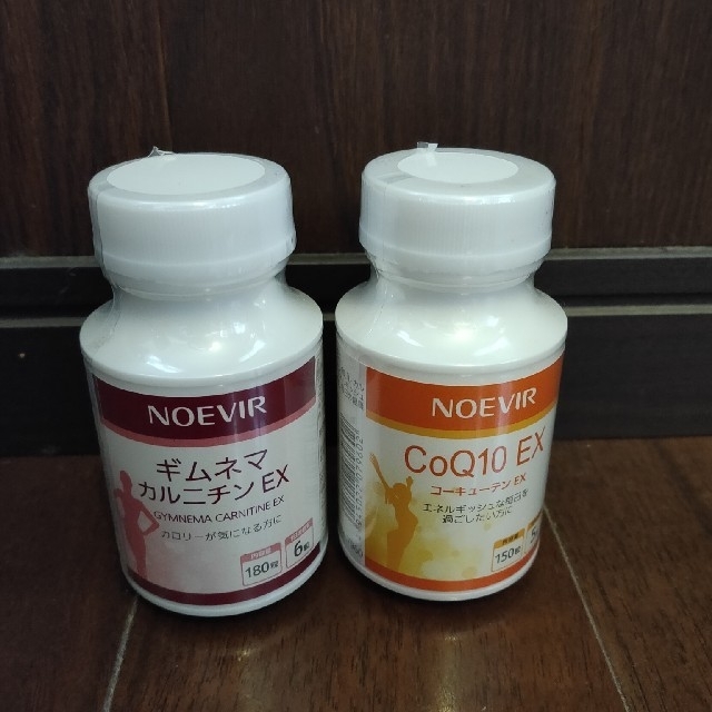 ノエビア ギムネマ COQ10 DHA&EPA2本新品未使用