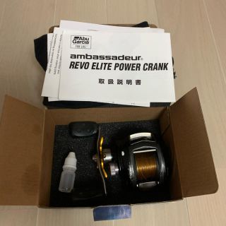 アブガルシア　REVO ELITE POWER CRANK ベイト　リール(リール)