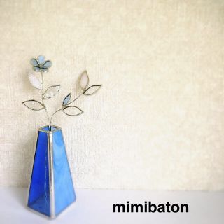 【新作】　mimibaton ＊ステンドグラスフラワー＊(インテリア雑貨)