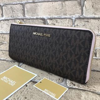 マイケルコース(MICHAEL KORS)の新品未使用　マイケルコース　長財布　ブラウン×ピンク(財布)