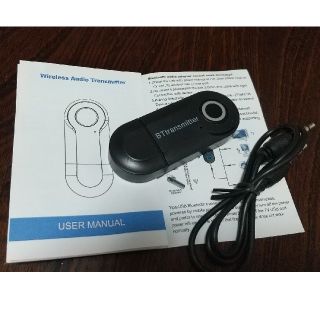 海外製品 トランスミッター 送信機 Bluetooth(その他)