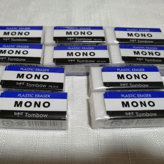 トンボエンピツ(トンボ鉛筆)のMONO 消しゴム10個セット(消しゴム/修正テープ)
