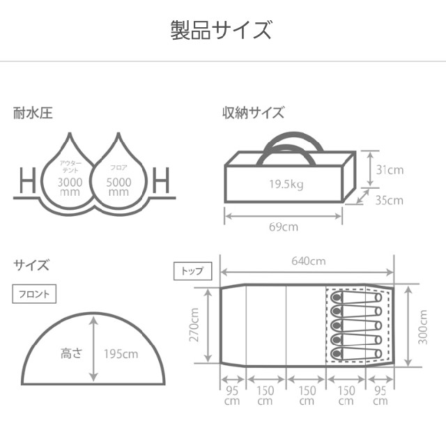 【DOD】カマボコテント3M　タンカラー　新品、未使用