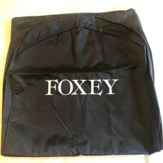 フォクシー(FOXEY)のフォクシーの洋服カバー(その他)