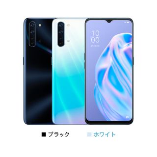 アンドロイド(ANDROID)のoppo reno3a White2台　black1台(スマートフォン本体)