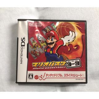 ニンテンドーDS(ニンテンドーDS)のマリオバスケ 3on3 DS(携帯用ゲームソフト)