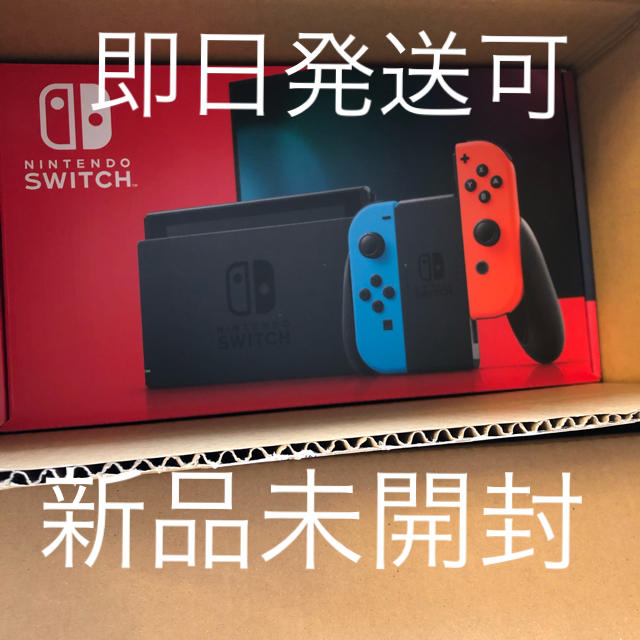 新品　Nintendo Switch 本体 ネオン