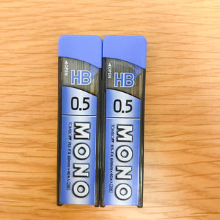 トンボ鉛筆 - だいちゃん様専用 MONO シャー芯 3個セット HB 0.5 