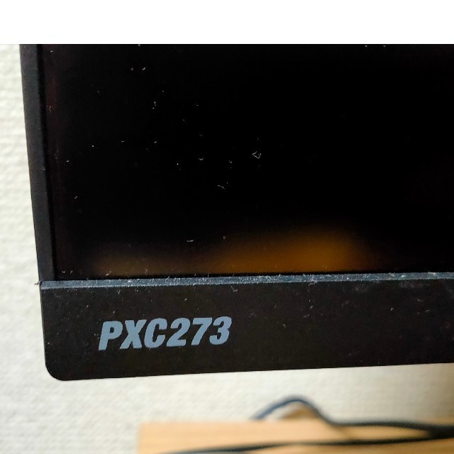 pixio 27インチ　144hz