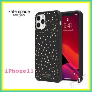 ケイトスペードニューヨーク(kate spade new york)のケイトスペード★iPhone11 ケース キラキラ ドット(iPhoneケース)