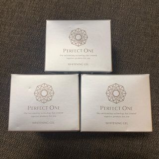 パーフェクトワン(PERFECT ONE)のPERFECT ONE パーフェクトワン　ホワイトニングジェル　75g(オールインワン化粧品)