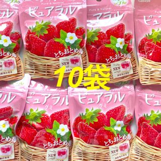 ピュアラルグミ とちおとめ苺 ピュアラル グミ(菓子/デザート)