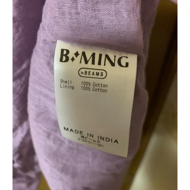 BEAMS(ビームス)の【B:MING by BEAMS】 ティアードワンピース レディースのワンピース(ロングワンピース/マキシワンピース)の商品写真