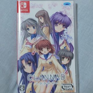 CLANNAD（クラナド） Switch(家庭用ゲームソフト)