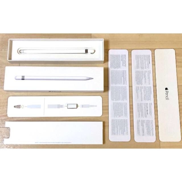 Apple Pencil 第一世代 アップルペンシル MK0C2J/A