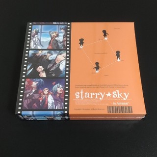 ハニービー(HONEY BEE)の『0479』【未開封】「Starry☆Sky～in Autumn～」 初回限定盤(アニメ)