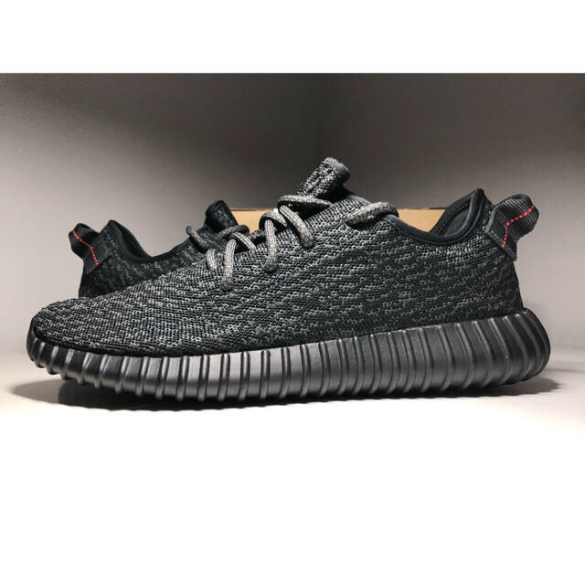 YEEZY BOOST 350 PIRATE BLACK