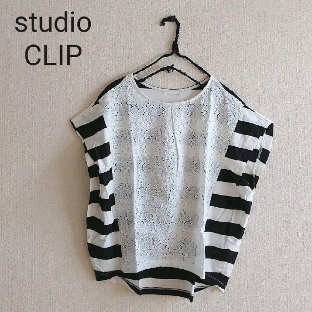 STUDIO CLIP(スタディオクリップ)のkeco様　studio CLIP　スタジオクリップ　レースボーダー　カットソー レディースのトップス(カットソー(半袖/袖なし))の商品写真