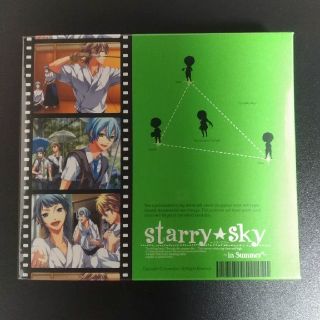 ハニービー(HONEY BEE)の『0478』【未開封】「Starry☆Sky～in Summer～」 初回限定盤(ゲーム音楽)