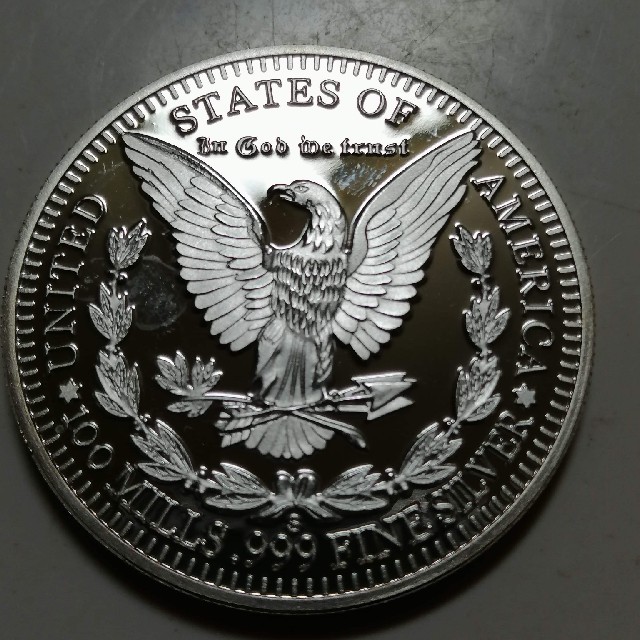 1896年アメリカイーグルモルガン大型銀貨　純銀999　 エンタメ/ホビーの美術品/アンティーク(貨幣)の商品写真