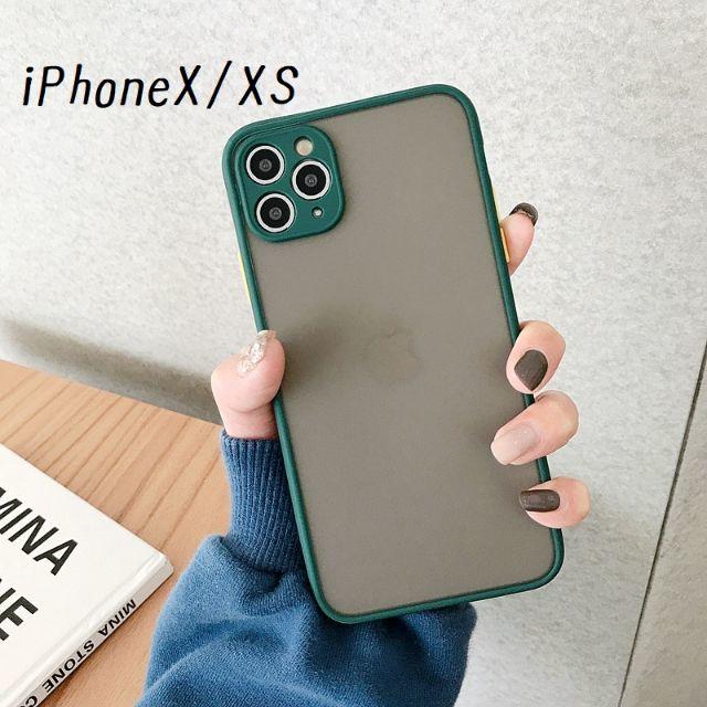 iPhoneX iPhoneXS シンプル カバー ケース ダークグリーン スマホ/家電/カメラのスマホアクセサリー(iPhoneケース)の商品写真