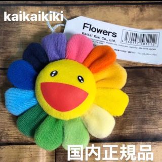 ［国内正規品］kaikaikiki  村上　隆　レインボーフラワーバッヂ(キャラクターグッズ)