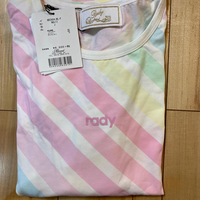 Rady(レディー)のTシャツ【新品】 メンズのトップス(Tシャツ/カットソー(半袖/袖なし))の商品写真