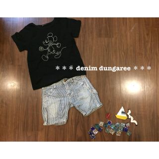 デニムダンガリー(DENIM DUNGAREE)の★ DENIM DUNGAREE ヒッコリーパンツ 90 ★ デニム＆ダンガリー(パンツ/スパッツ)