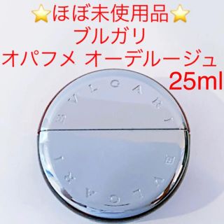 ブルガリ(BVLGARI)の⭐️ほぼ未使用品⭐️ブルガリ オパフメ オーデルージュ EDC SP 25ml(香水(女性用))