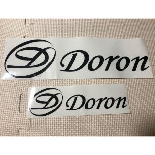 Doron ステッカー  透明 黒文字 大中セット(その他)