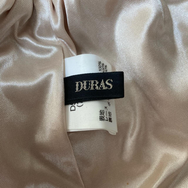 DURAS(デュラス)の夏物最終処分SALE デュラス　ショートパンツ レディースのパンツ(ショートパンツ)の商品写真