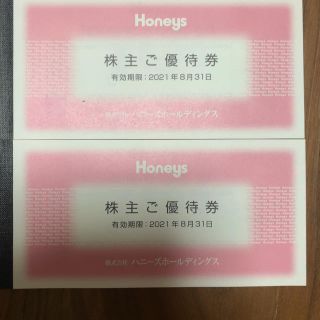 ハニーズ(HONEYS)のハニーズHD 株主優待券　6,000円分(ショッピング)