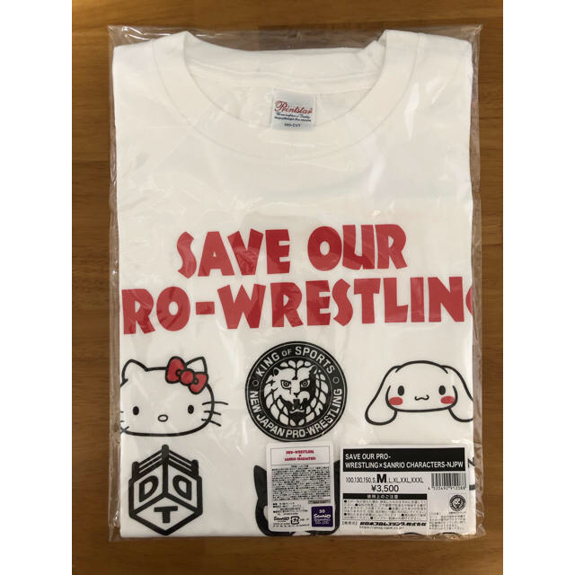 サンリオ(サンリオ)のSAVE OUR PRO-WRESTLING Tシャツ（新日本プロレス） レディースのトップス(Tシャツ(半袖/袖なし))の商品写真