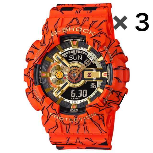 ３個セット ドラゴンボール　Gショック　DRAGON BALL G SHOCK